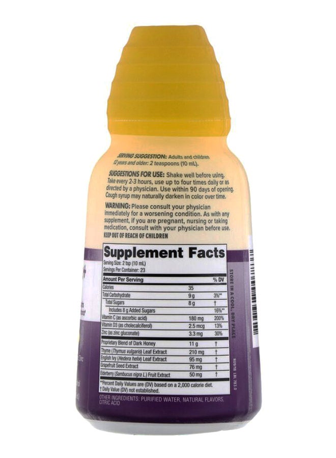Zarbee's Naturals Complete Cough Syrup Plus Immune Support - Image 2