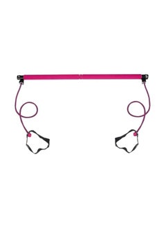 Biceps And Chest Exercise Bar 1meter