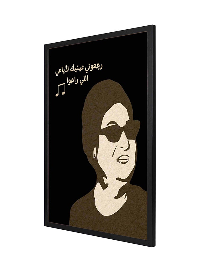 LOWHA Black Om Kalthome Wall Art Painting With Pan Wooden Black Color Frame 53x73cm By Lowha Multicolor 53x73cm