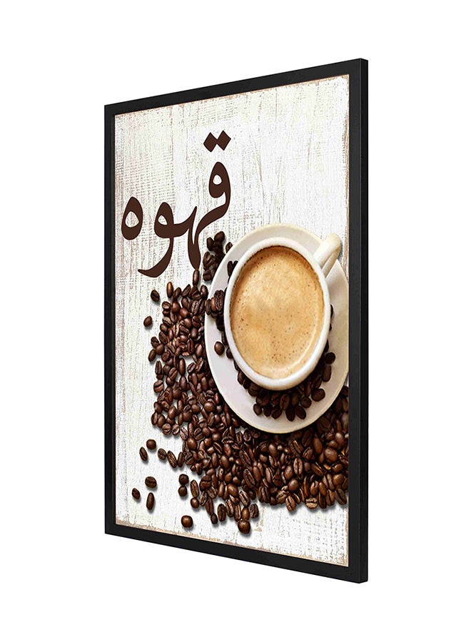 LOWHA Coffee Brown Wall Art Painting With Pan Wooden Black Color Frame 53x73cm By Lowha Multicolor 53x73cm