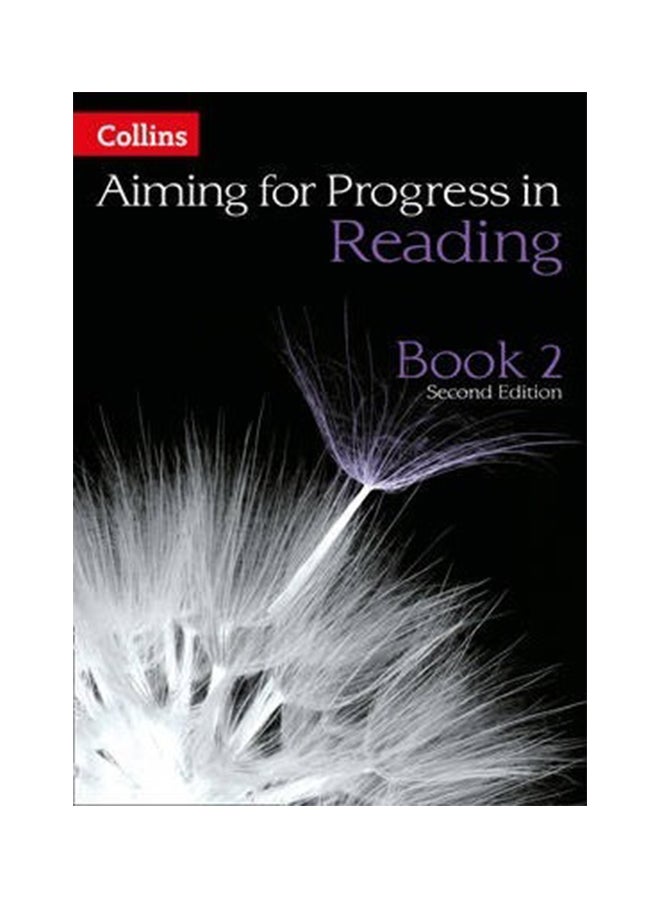 التقدم في القراءة