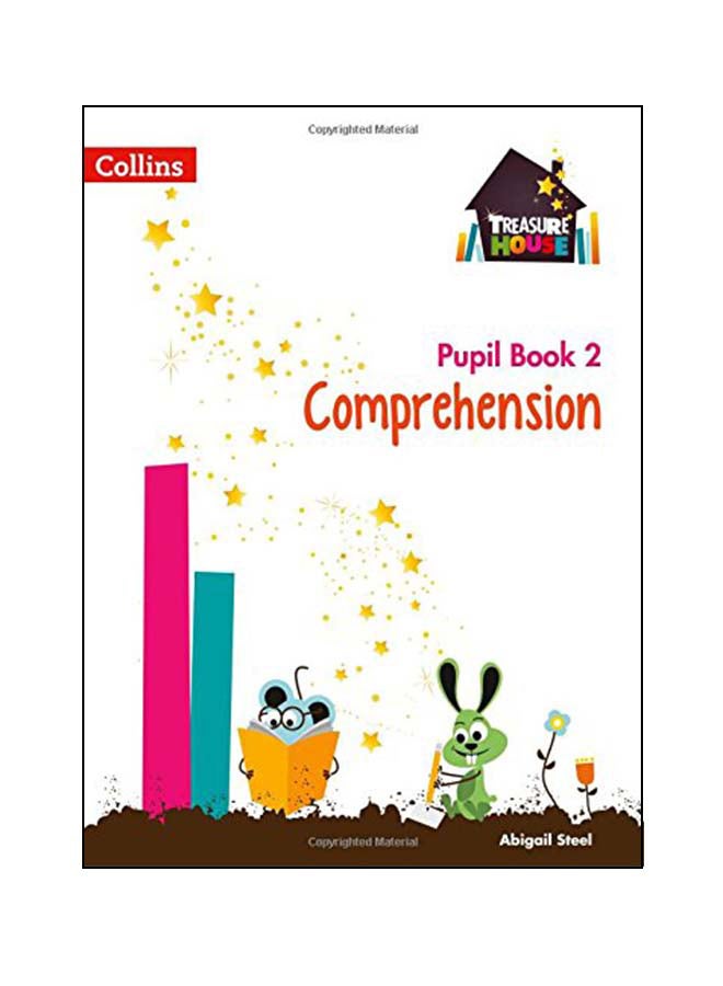 كتاب الطالب 2 الفهم