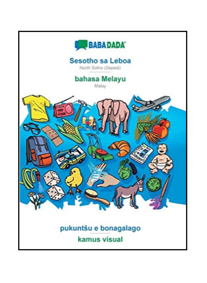 null - Sesotho sa Leboa - bahasa Melayu, pukuntsu e bonagalago - kamus visual paperback afrikaans - Image 1