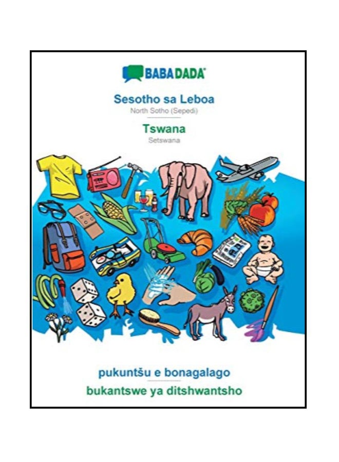 Sesotho sa Leboa - Tswana, pukuntsu e bonagalago - bukantswe ya ditshwantsho paperback afrikaans - 43901