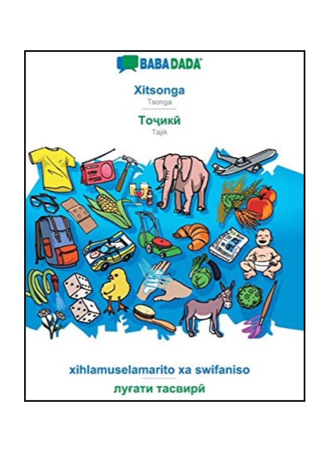 Xitsonga - Tajik, Xihlamuselamarito Xa Swifaniso paperback afrikaans - 43898