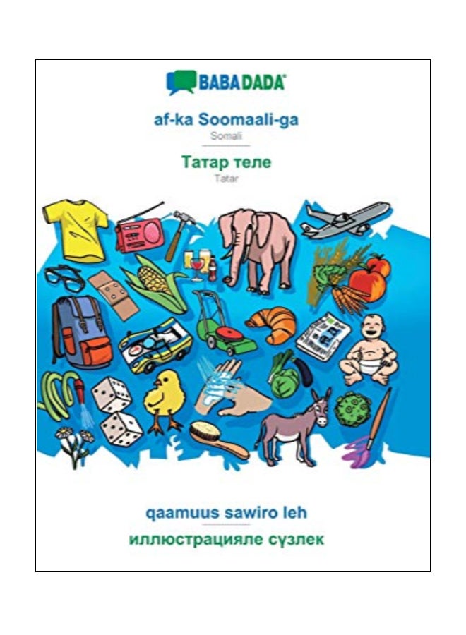 af-ka Soomaali-ga - Tatar, qaamuus sawiro leh - visual dictionary paperback afrikaans