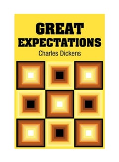 آمال عظيمة paperback english - 1/31/2011