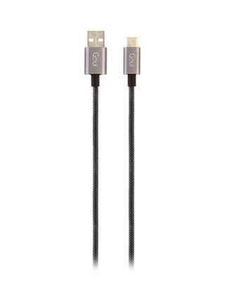 Type-A To Type-C Plus USB Cable Black - v1587583977/N13432218A_1