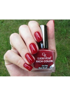 Rich Colour Nail Lacquer 29 - v1587584063/N20438169A_2