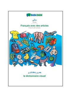 Sindhi : Francais Avec Des Articles Visual Dictionary paperback french