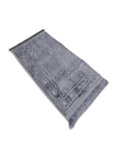 SUNDUS Innovative Prayer Rug Mat Grey 120cm 