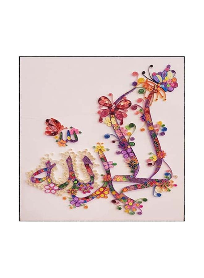 Decorative Wall Art Painting Multicolour 30 x 30cm