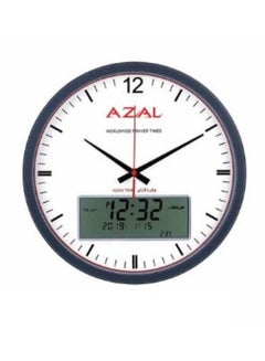 Auto Azan Clock With Qibla Direction Multicolour 33 x 33centimeter