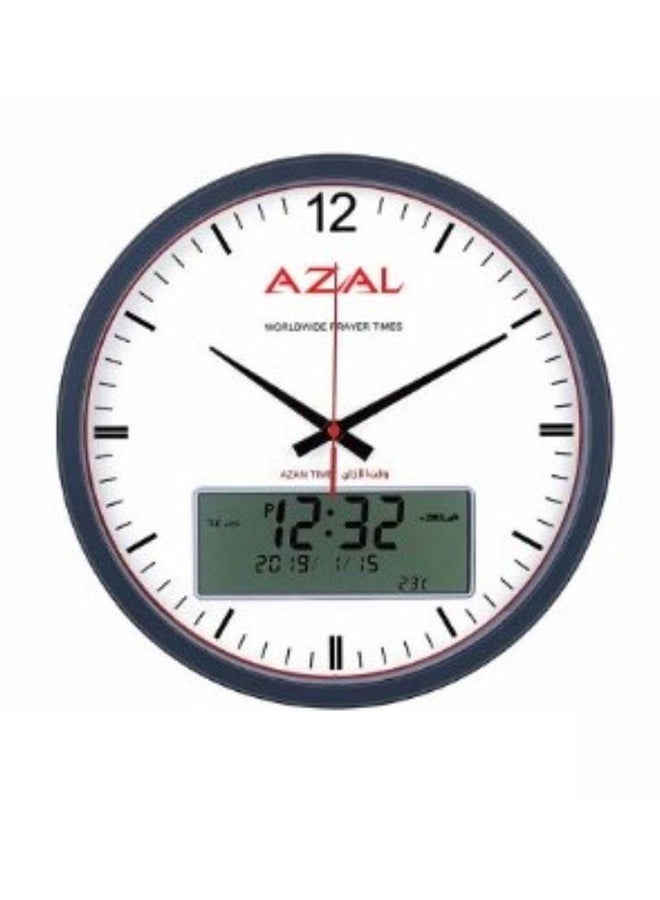 AZAL - Auto Azan Clock With Qibla Direction Multicolour 33 x 33centimeter - Image 1