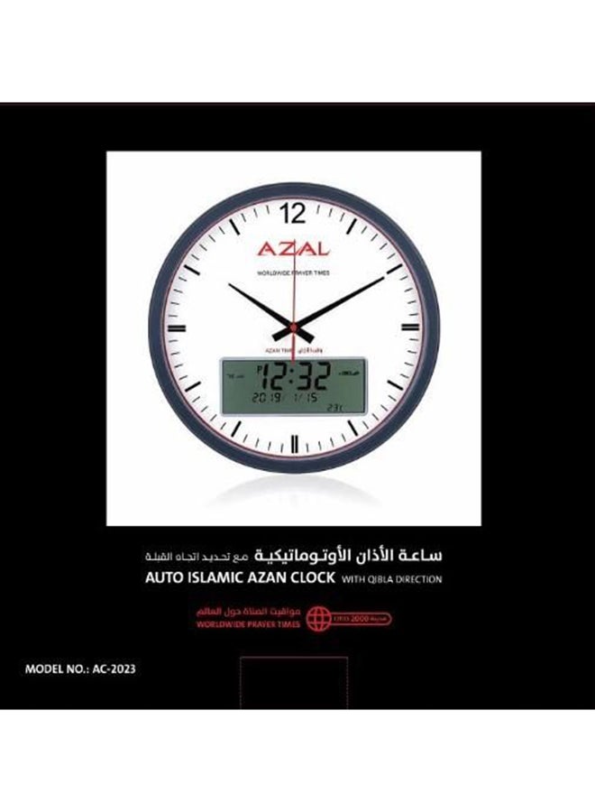 AZAL - Auto Azan Clock With Qibla Direction Multicolour 33 x 33centimeter - Image 1