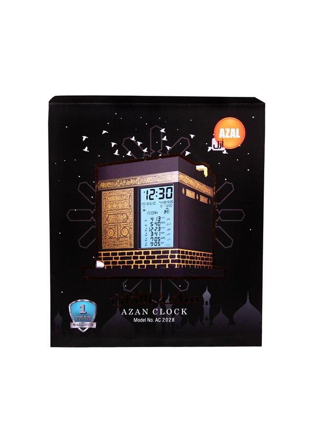 Azal Auto Islamic Azan Clock With Qibla Direction Model AC-2028 Multicolour 16centimeter - Image 2