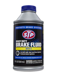 STP Heavy Duty Dot 3 Brake Fluid  - Image 1