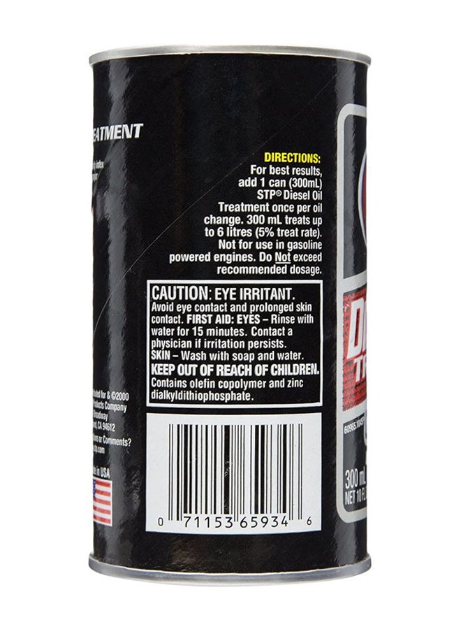 اس تي بي معالج تآكل محركات الزيت والديزل - Image 2