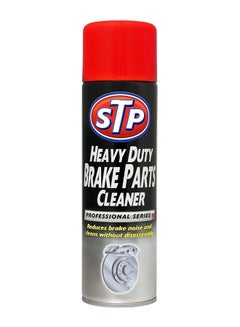 STP Professional Series Heavy Duty Brake Parts Cleaner 