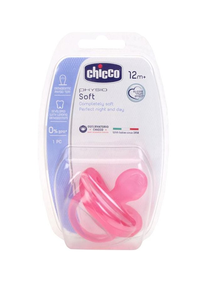 شيكو لهاية سيليكون فيزيو سوفت - Image 2