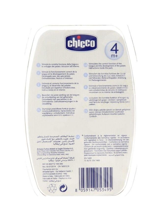 شيكو لهاية سيليكون فيزيو سوفت - Image 3