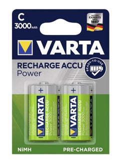 2-Piece Rechargeable Battery Set Multicolour - v1587637126/N37358848A_2