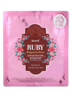 5-Sheet Ruby Bulgarian Rose Hydrogel Face Mask 30grams
