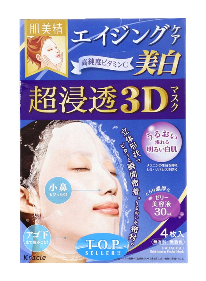 Kracie Pack Of 4 Aging Care And Clear Brightening Facial Mask 4 x 30ml