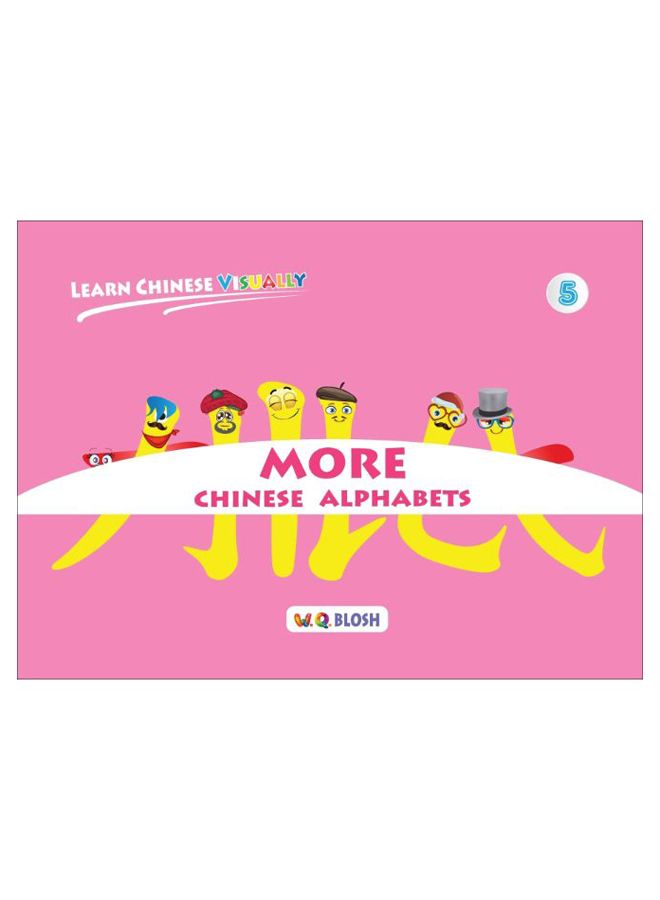 More Chinese Alphabets paperback english - 4-Mar-20