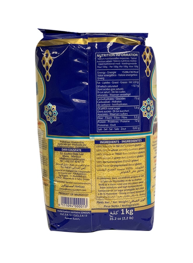 Couscous Medium 1kg