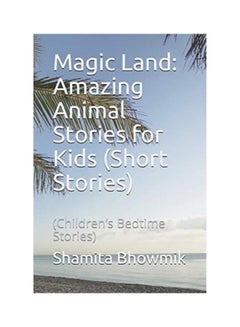 Magic Land paperback english 