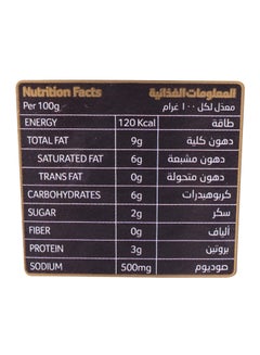قودي  صوص معكرونة ألفريدو 411جرام  - Image 2