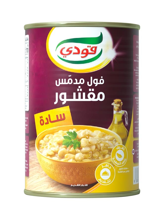 قودي  - فول مدمس مقشور سادة 450غرام - Image 1