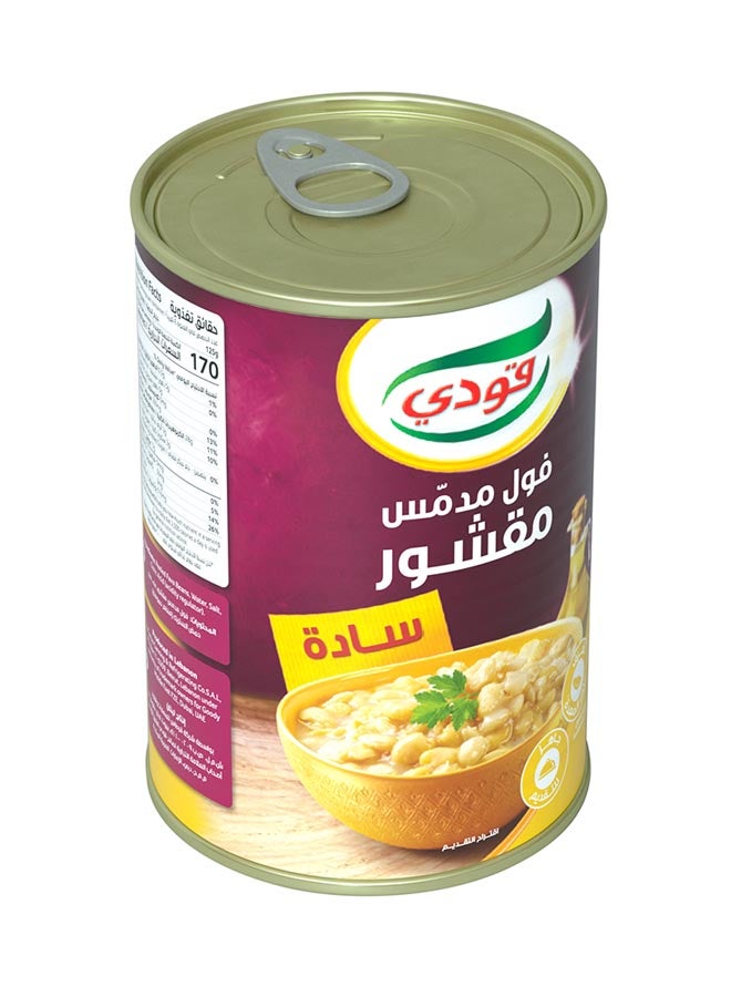 قودي  - فول مدمس مقشور سادة 450غرام - Image 1