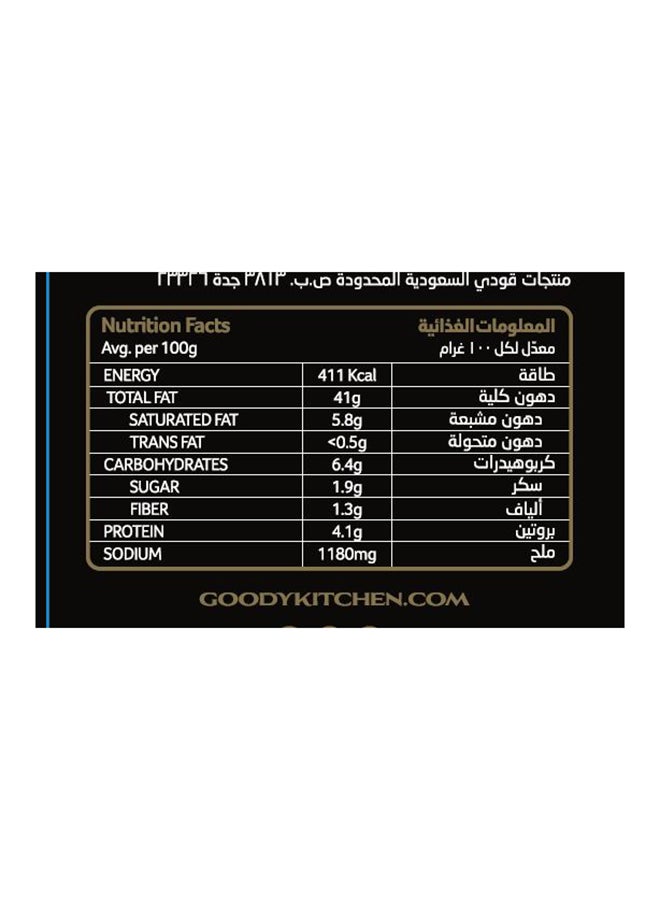 قودي  - صلصة المكرونة بيستو 190جرام - Image 1