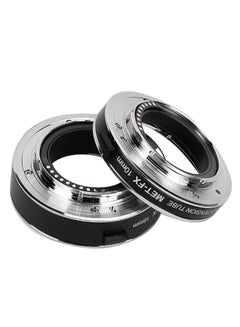 2-Piece Automatic Macro Extension Tube Ring Set Silver/Black - v1587657380/N37380363A_2