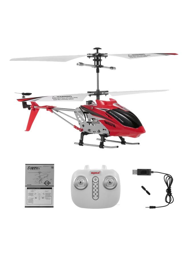 سيما هليكوبتر بخاصية تثبيت الارتفاع وتعمل بجهاز تحكم عن بعد طراز S107H - Image 1