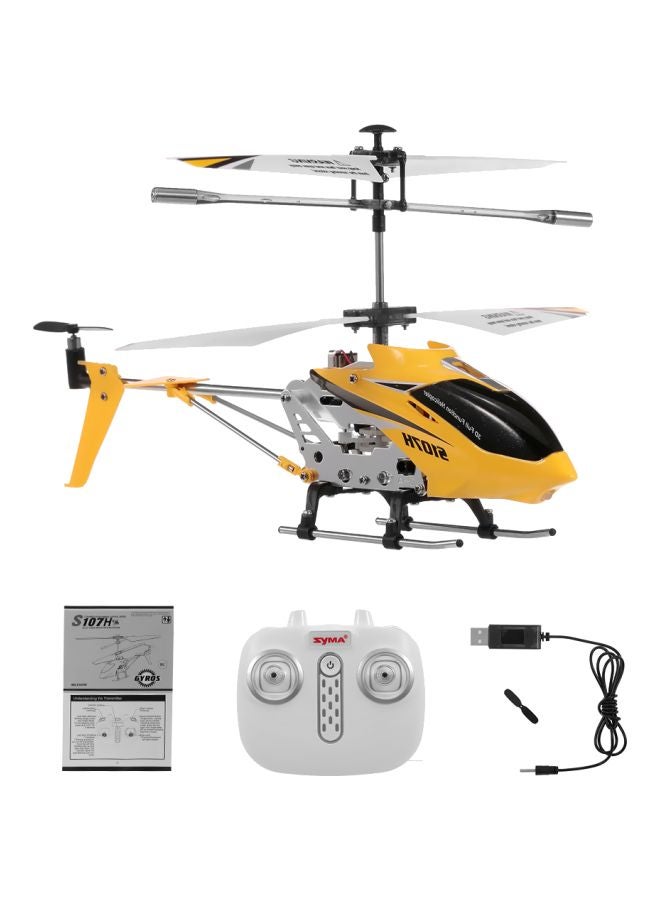 سيما هليكوبتر بخاصية تثبيت الارتفاع وتعمل بجهاز تحكم عن بعد طراز S107H - Image 1