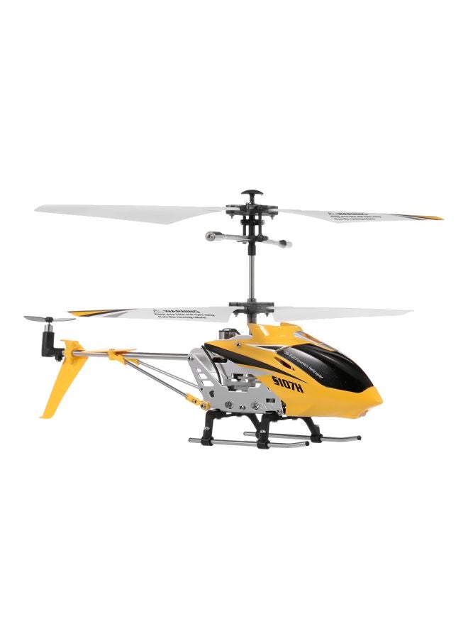 سيما هليكوبتر بخاصية تثبيت الارتفاع وتعمل بجهاز تحكم عن بعد طراز S107H - Image 4
