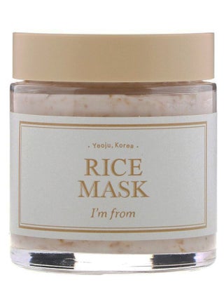 Rice Face Mask - v1587667600/N37449797A_1