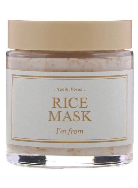 Rice Face Mask