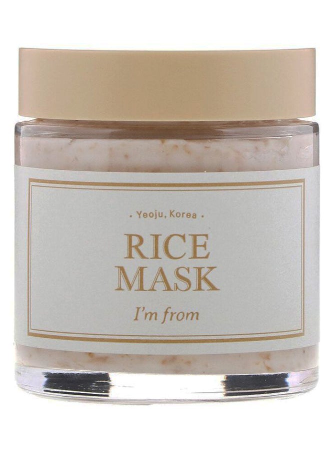 I'M FROM - Rice Face Mask - Image 1