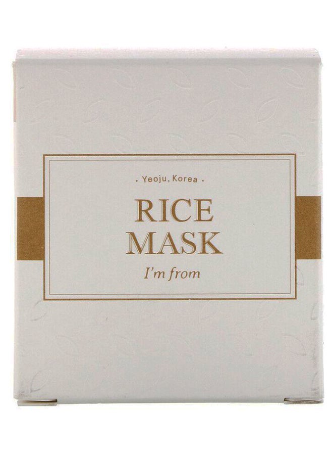 I'M FROM - Rice Face Mask - Image 1