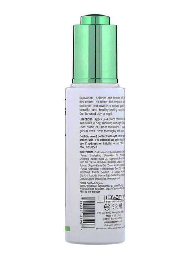 Giovanni Avocado And Jojoba Rejuvenating Facial Oil 47ml  - Image 2