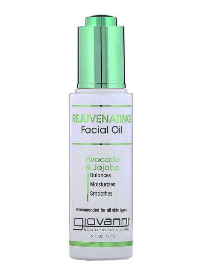 Giovanni Avocado And Jojoba Rejuvenating Facial Oil 47ml  - Image 1
