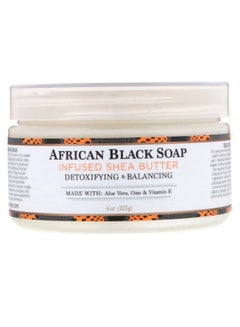Nubian Heritage Detoxifying And Balancing Shea Butter 113grams  - Image 1