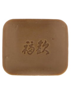 Probiotic Kampuku Beauty Bar Soap Brown 80grams