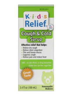 Homeolab USA Cough And Cold Relief Syrup UAE | Dubai, Abu Dhabi