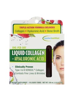 appliednutrition Hyaluronic Acid Liquid Collagen - 10 Tubes  - Image 1