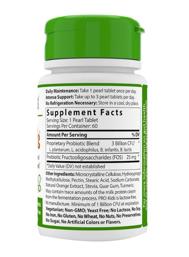 هايبربيوتكس مكمل برو كيدز تانجي بالبروبيوتيك بنكهة البرتقال - 60 قرص - Image 2